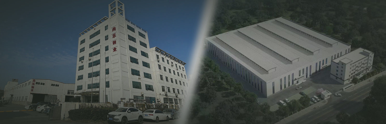 中国 Wenzhou Shangle Steel Co., Ltd. 会社概要